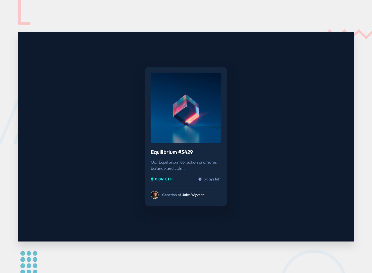 code entry challenge NFT community