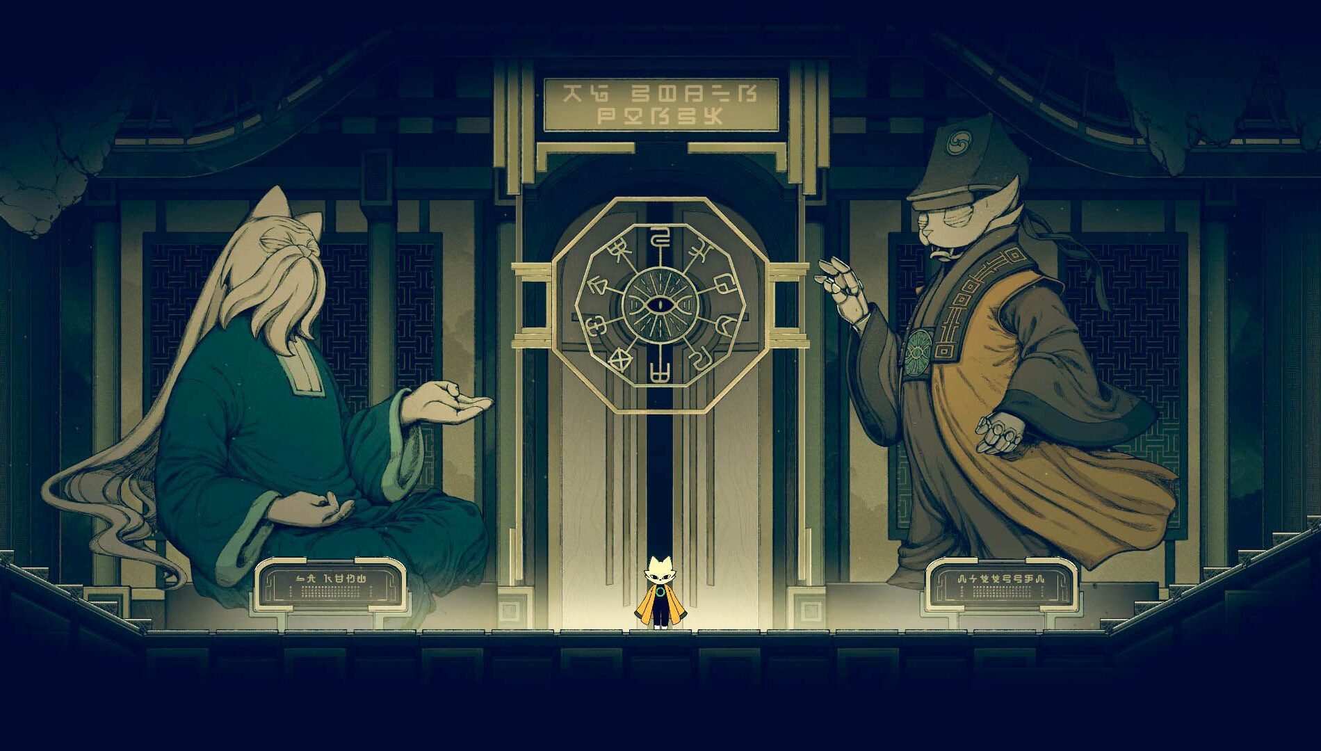 Nine Sols game art