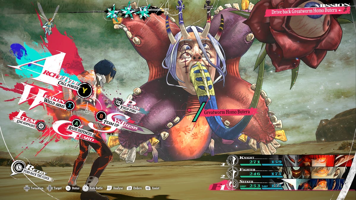 Metaphor: ReFantazio game screenshot